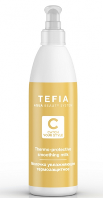 Купить тефиа (tefia) catch your style молочко для волос термозащитное увлажняющее, 250мл в Бору