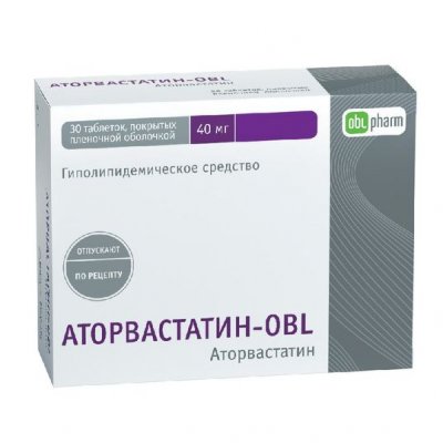 Купить аторвастатин-obl, таблетки, покрытые пленочной оболочкой 40мг, 30 шт в Бору