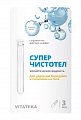 Купить суперчистотел витатека, 3мл в Бору