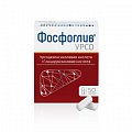 Купить фосфоглив урсо, капсулы 35мг+250мг, 50 шт в Бору