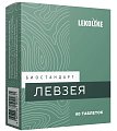 Купить lekolike (леколайк) биостандарт левзея, таблетки массой 550 мг 60шт бад в Бору