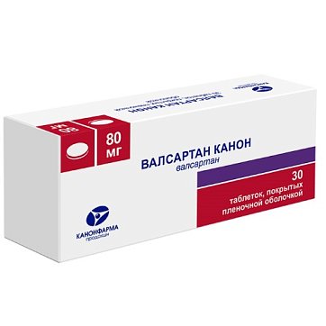 Валсартан-Канон, таблетки, покрытые пленочной оболочкой 80мг, 30шт