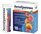 Купить антигриппин, таблетки шипучие со вкусом грейпфрута 500мг+10мг+200мг, 10 шт в Бору