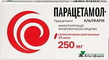 Купить парацетамол-альтфарм, суппозитории ректальные 250мг, 10 шт в Бору