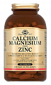 Купить solgar (солгар) кальций, магний, цинк, таблетки 1596 мг 250 шт бад в Бору