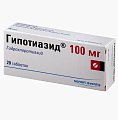 Купить гипотиазид, таблетки 100мг, 20 шт в Бору