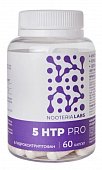 Купить nooteria labs (нутерия лабс) 5htp pro (5-гидрокситриптофан), капсулы массой 260 мг 60 шт. бад в Бору