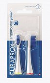 Купить curaprox (курапрокс) насадки для электрической зубной щетки curaprox нydrosonic easy chs300 power, 2 шт в Бору