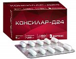 Купить консилар-д24, капсулы 1,25мг+5мг, 60 шт в Бору
