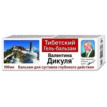 Валентина Дикуля гель-бальзам Тибетский 100мл