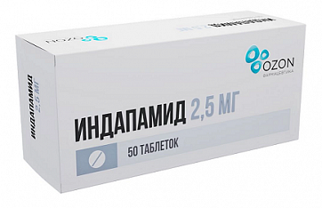 Индапамид, таблетки, покрытые пленочной оболочкой, 2,5мг 50шт