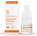 Купить диклофенак-солофарм, капли глазные 0,1%, флакон-капельница 5мл в Бору