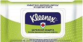 Купить kleenex (клинекс) салфетки влажные антибактериальные 40шт в Бору