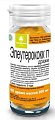 Купить элеутерококк п, драже 200мг, 50 шт бад в Бору