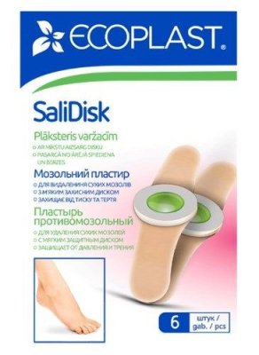 Купить ecoplast salidisk набор противомозольных пластырей 7,2 х 1,9см, 6 шт в Бору