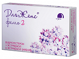 Купить дляженс фемо, набор таблеток, покрытых пленочной оболочкой 10мг+2мг и 2мг 28шт в Бору