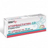 Купить аторвастатин-сз, таблетки, покрытые пленочной оболочкой 10мг, 30 шт в Бору