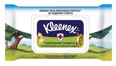 Купить клинекс (kleenex) салфетки влажные антибактериальные дисней 40 шт в Бору