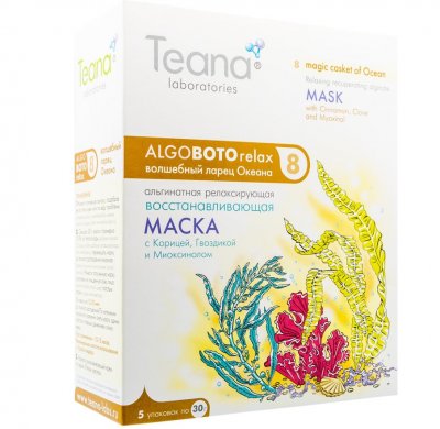 Купить тиана (teana) маска альгинатная волшебный ларец океана восстанавливающая с корицей, гвоздикой и миоксинои 30г, 5 шт в Бору