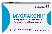 Купить муслаксин, таблетки покрытые пленочной оболочкой 400 мг + 500 мг, 30 шт в Бору