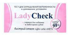 Купить тест для определения беременности ladycheck (леди чек), 1 шт в Бору