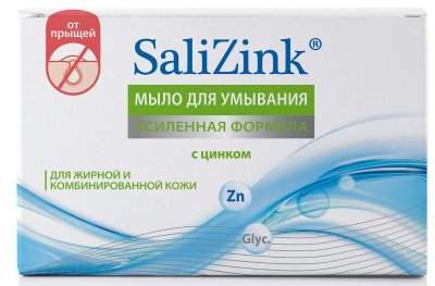 Купить салицинк (salizink) мыло для умывания для жирной и комбинированной кожи с цинком, 100г в Бору