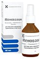 Купить меновазин, раствор для наружного применения, 40мл с распылителем в Бору