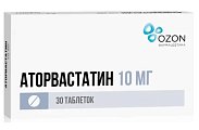 Купить аторвастатин, таблетки, покрытые пленочной оболочкой 10мг, 30 шт в Бору