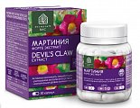 Купить мартиния форте экстракт, капсулы массой 0,4г, 30 шт бад в Бору