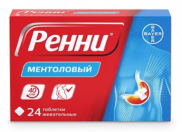 Ренни, таблетки жевательные, ментоловые, 24 шт