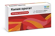 Купить калия оротат-реневал, таблетки 500мг, 20 шт в Бору