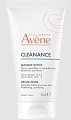 Купить авен клинанс (avenе cleanance) маска-детокс для глубокого очищения, туба 50 мл. в Бору