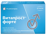 Купить витапрост форте, суппозитории ректальные 20мг, 10 шт в Бору