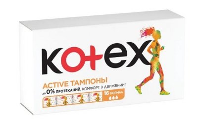 Купить kotex active (котекс) тампоны нормал 16шт в Бору