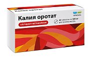 Купить калия оротат-реневал, таблетки 500мг, 50 шт в Бору