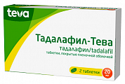 Купить тадалафил-тева, таблетки, покрытые пленочной оболочкой 20мг 2шт в Бору