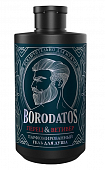 Купить borodatos (бородатос) гель для душа парфюмированный перец и ветивер, 400мл в Бору