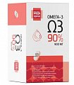 Купить омега-3 90% будь здоров! капсулы 120 шт. бад в Бору