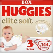 Купить huggies (хаггис) подгузники elitesoft 5-9кг 144 шт в Бору