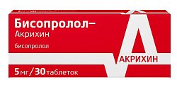 Купить бисопролол, таблетки, покрытые пленочной оболочкой 5мг, 30 шт в Бору