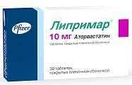 Купить липримар, таблетки, покрытые пленочной оболочкой 10мг, 30 шт в Бору