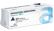 Купить мемантин-авексима, таблетки, покрытые пленочной оболочкой 10мг, 30 шт в Бору