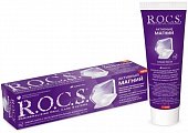 Купить рокс (r.o.c.s) зубная паста активный магний 94г в Бору