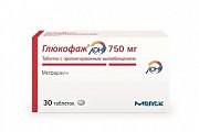 Купить глюкофаж лонг, таблетки с пролонгированным высвобождением 750мг, 30 шт в Бору