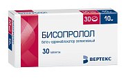 Купить бисопролол, таблетки, покрытые пленочной оболочкой 10мг, 30 шт в Бору