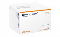 Купить докси-хем, капсулы 500мг, 90 шт в Бору