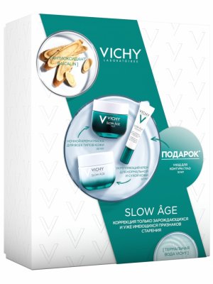 Купить виши слоу аж (vichy slow age) набор: дневной для нормальной кожи50мл+ночной крем 50мл+крем для конту в Бору