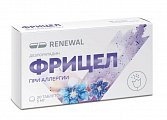 Купить фрицел, таблетки покрытые пленочной оболочкой 5 мг, 30 шт от аллергии в Бору