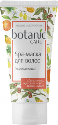 Купить ботаник кеа (botanic care) spa-маска для волос укрепляющая, 150мл в Бору