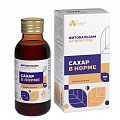 Купить алтайский нектар фитобальзам на фруктозе сахар в норме, флакон 100мл в Бору